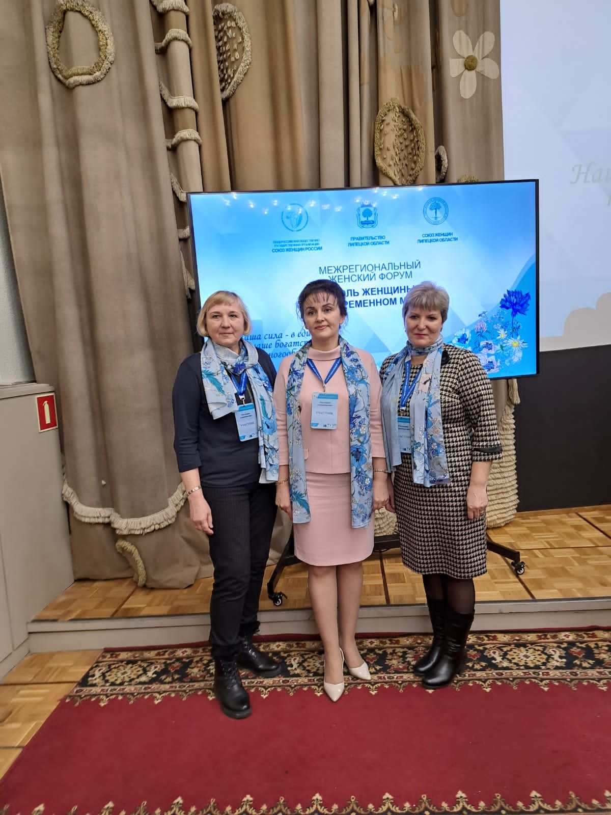 На форум – в Москву (газета «Сельская НИВА»)